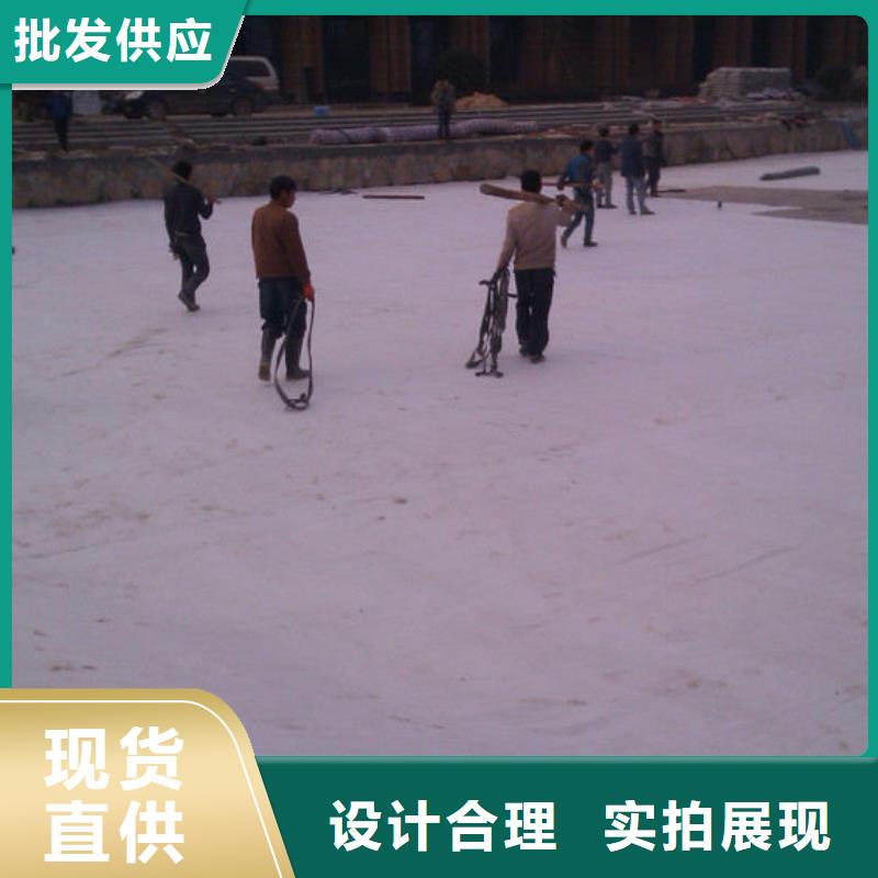 防水毯玻璃纤维土工格栅放心得选择