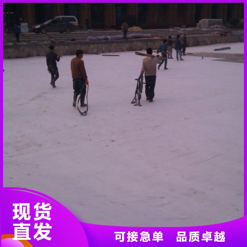 三维土工网垫视频-三维土工网垫|广东省茂名市|高州|茂南|揭阳|东莞|佛山|惠州