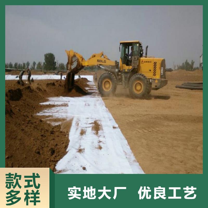 三维土工网垫视频-三维土工网垫|广东省茂名市|高州|茂南|揭阳|东莞|佛山|惠州