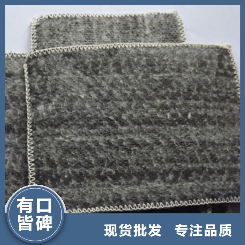 三维土工网垫视频-三维土工网垫_广东省湛江市市场覆盖廉江|吴川|云浮|东莞|佛山|惠州|韶关|潮州|珠海等