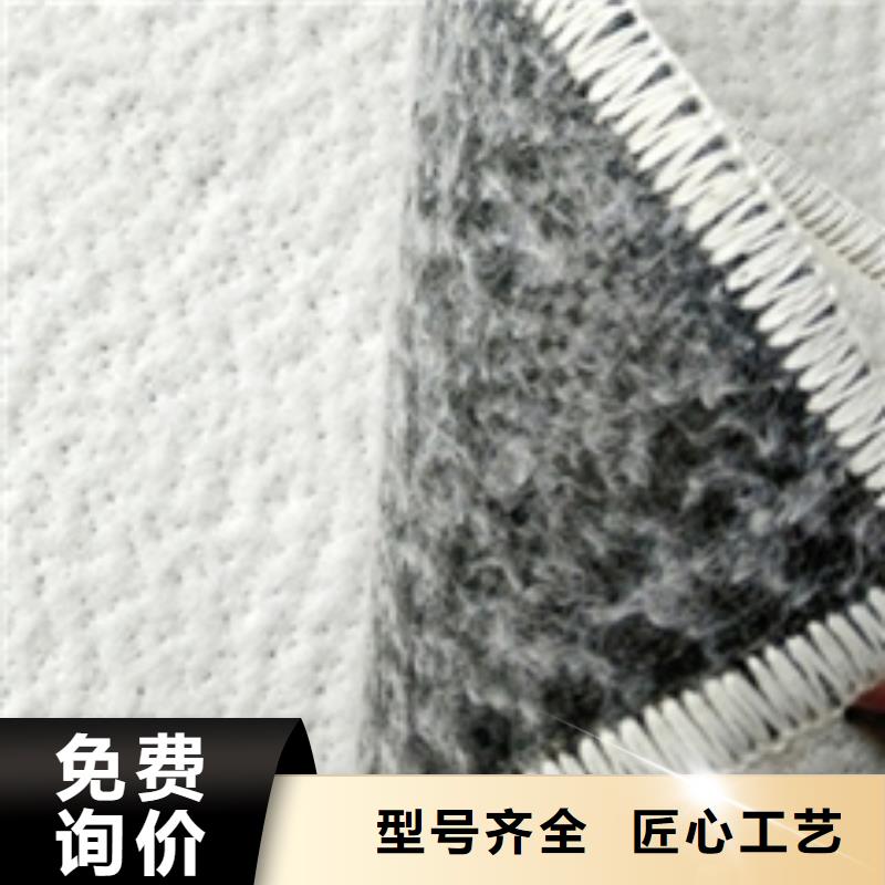 防水毯玻璃纤维土工格栅放心得选择