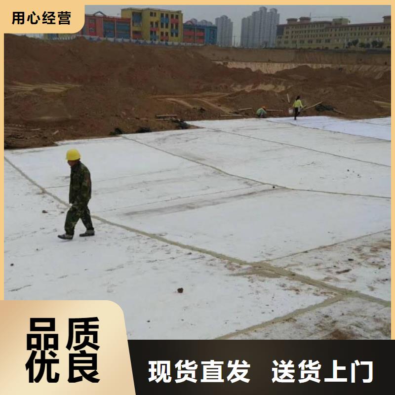 三维土工网垫视频-三维土工网垫|广东省茂名市|高州|茂南|揭阳|东莞|佛山|惠州