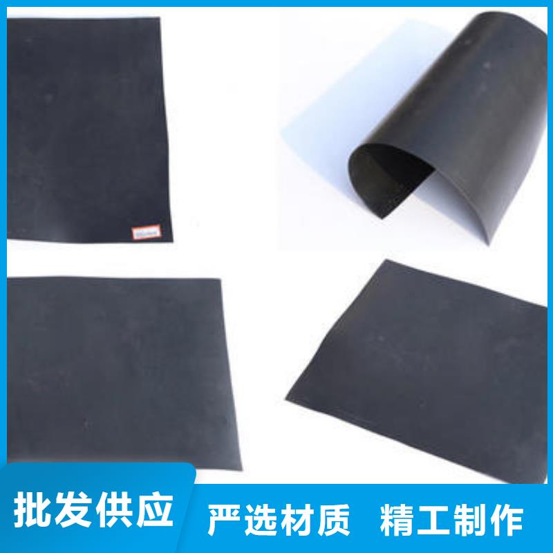三维土工网垫视频-漠河|塔河|黑河|大庆|佳木斯|绥化|哈尔滨|鹤岗亿路通三维土工网垫_ 亿路通新材料(大兴安岭市分公司)