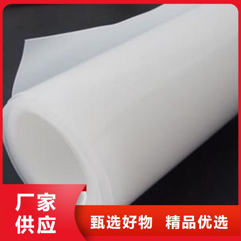 三维土工网垫视频-三维土工网垫|玉林市|博白|北流|来宾|崇左|钦州|百色|桂林|贺州