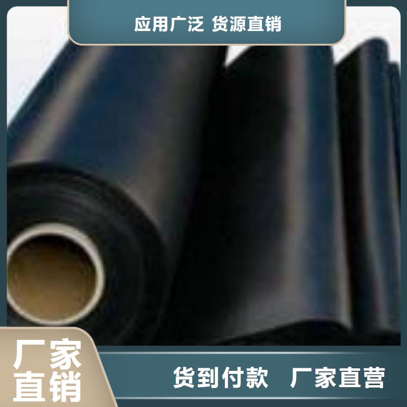 三维土工网垫视频-漠河|塔河|黑河|大庆|佳木斯|绥化|哈尔滨|鹤岗亿路通三维土工网垫_ 亿路通新材料(大兴安岭市分公司)