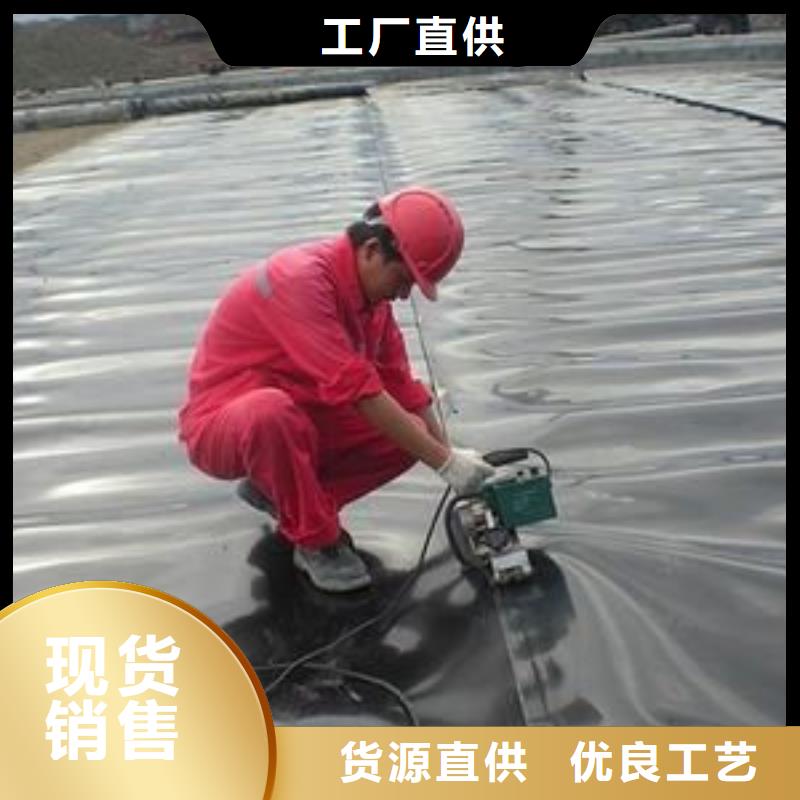 三维土工网垫视频-漠河|塔河|黑河|大庆|佳木斯|绥化|哈尔滨|鹤岗亿路通三维土工网垫_ 亿路通新材料(大兴安岭市分公司)