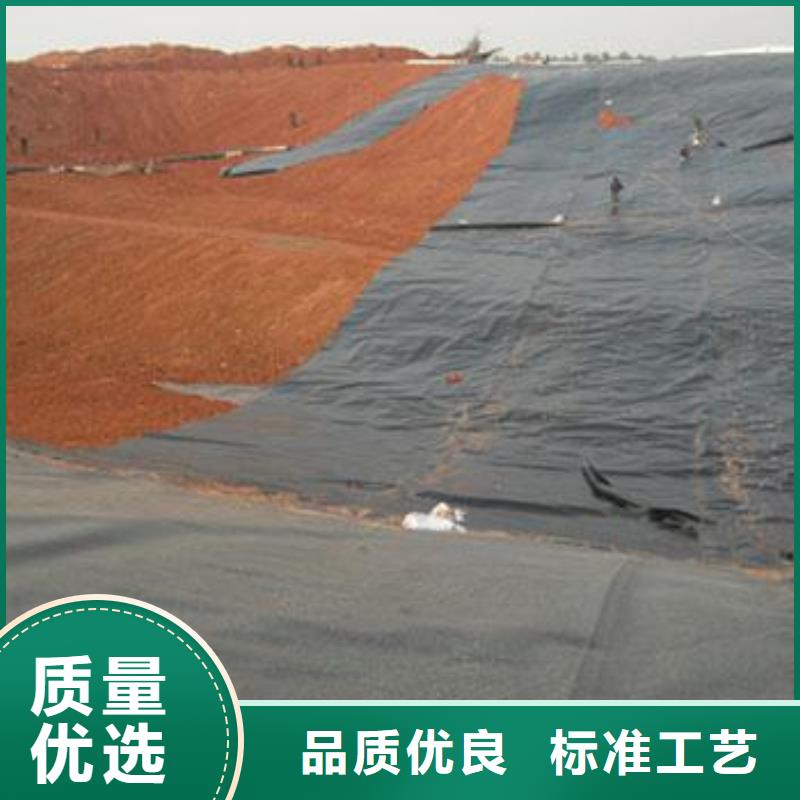 三维土工网垫视频-漠河|塔河|黑河|大庆|佳木斯|绥化|哈尔滨|鹤岗亿路通三维土工网垫_ 亿路通新材料(大兴安岭市分公司)