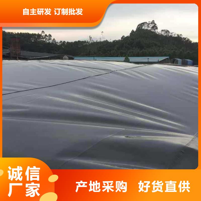 三维土工网垫视频-三维土工网垫|玉林市|博白|北流|来宾|崇左|钦州|百色|桂林|贺州