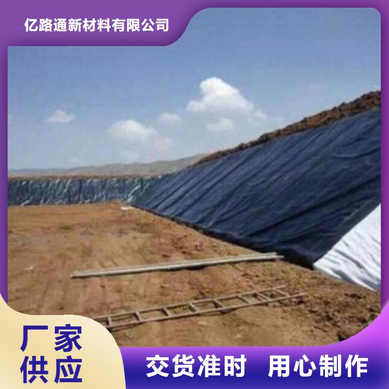三维土工网垫视频-三维土工网垫|玉林市|博白|北流|来宾|崇左|钦州|百色|桂林|贺州