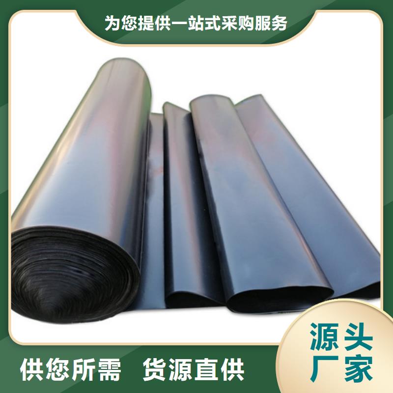 三维土工网垫视频-三维土工网垫|玉林市|博白|北流|来宾|崇左|钦州|百色|桂林|贺州