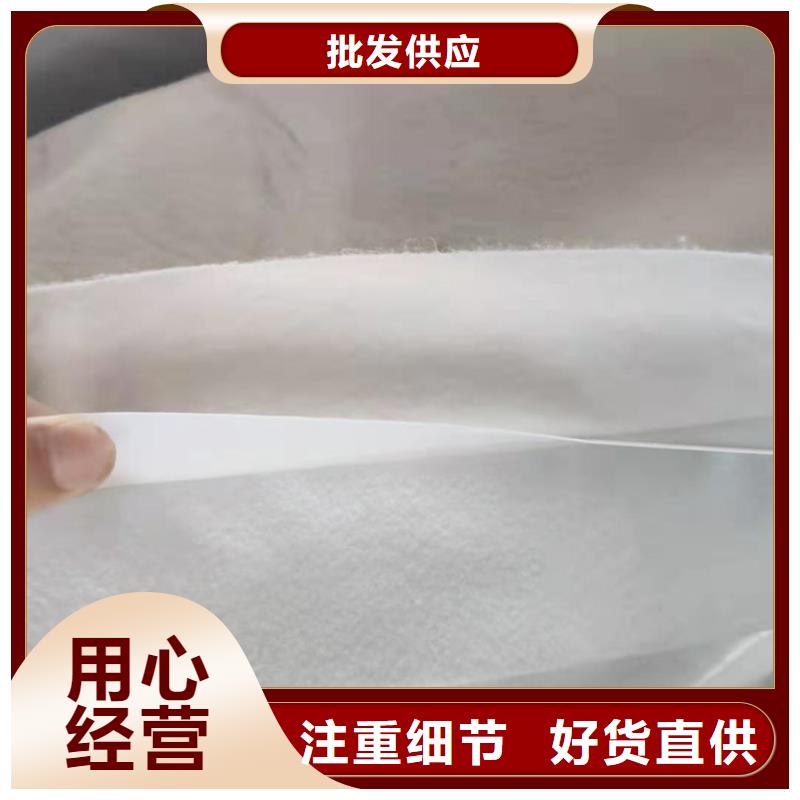 三维土工网垫视频-三维土工网垫|玉林市|博白|北流|来宾|崇左|钦州|百色|桂林|贺州