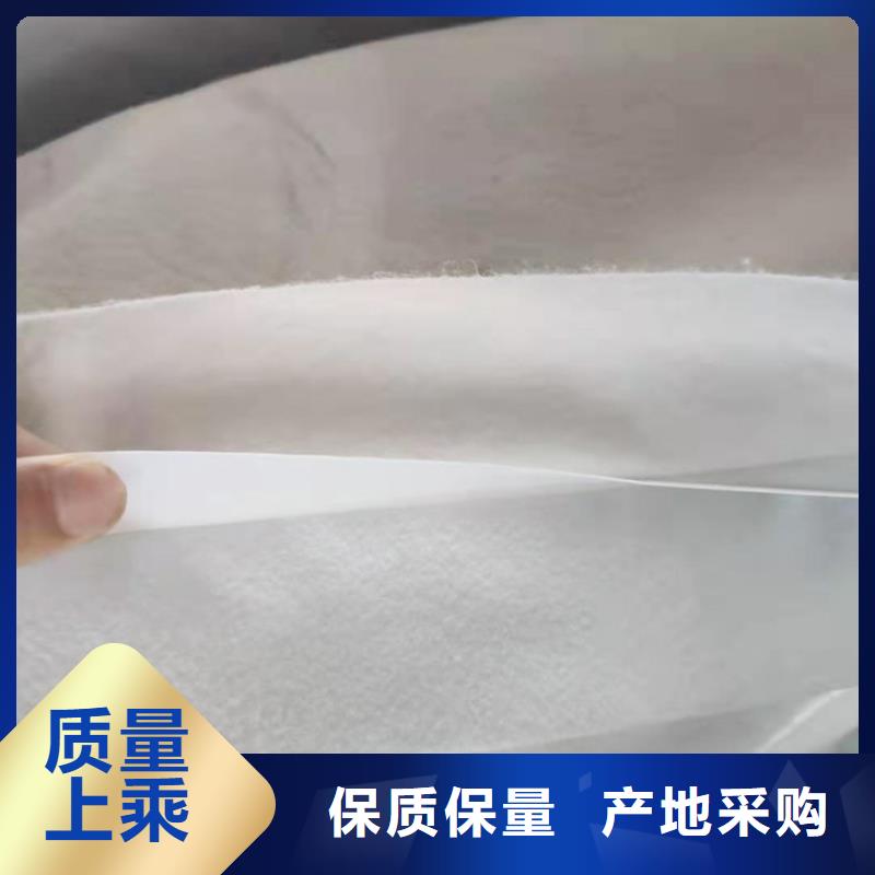 三维土工网垫视频-漠河|塔河|黑河|大庆|佳木斯|绥化|哈尔滨|鹤岗亿路通三维土工网垫_ 亿路通新材料(大兴安岭市分公司)