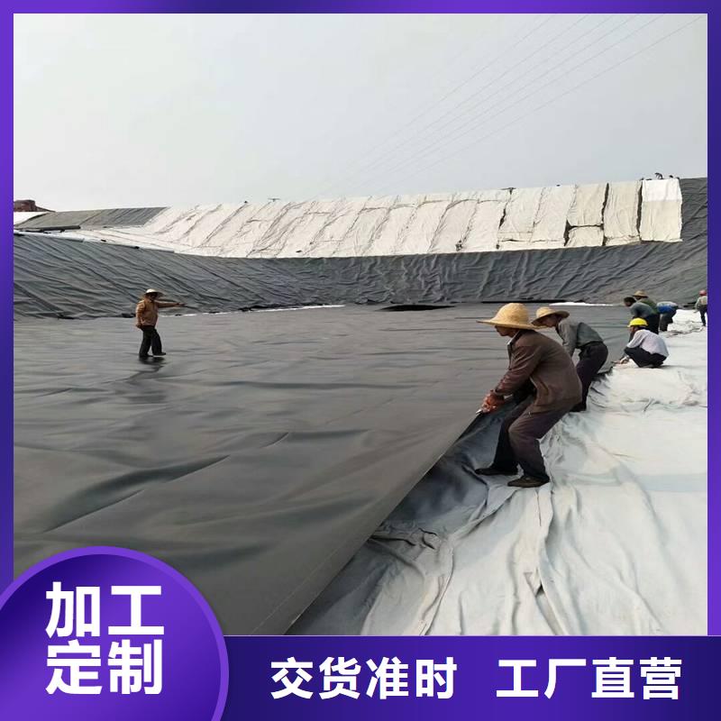 三维土工网垫视频-三维土工网垫|玉林市|博白|北流|来宾|崇左|钦州|百色|桂林|贺州