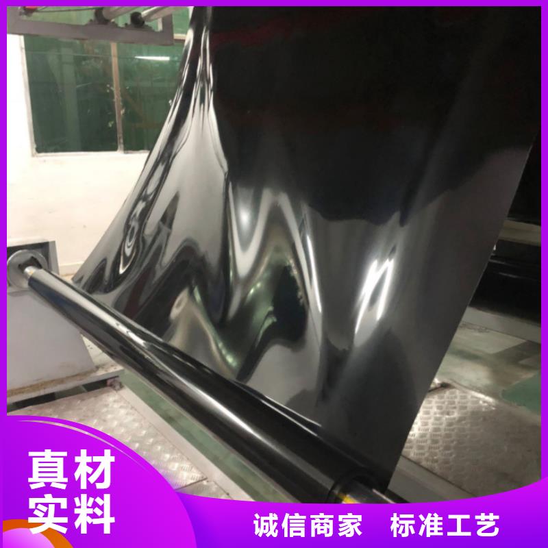 三维土工网垫视频-三维土工网垫|玉林市|博白|北流|来宾|崇左|钦州|百色|桂林|贺州