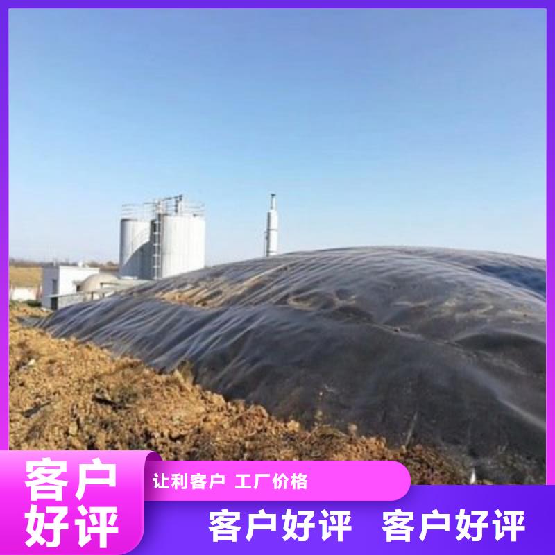 三维土工网垫视频-三维土工网垫|玉林市|博白|北流|来宾|崇左|钦州|百色|桂林|贺州