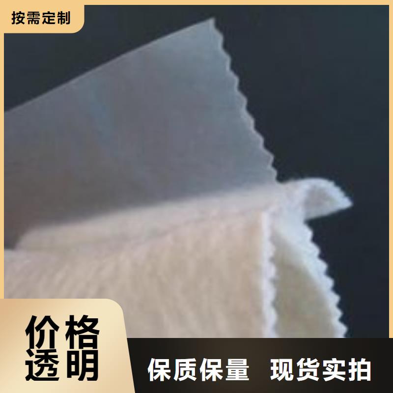 三维土工网垫视频-三维土工网垫|玉林市|博白|北流|来宾|崇左|钦州|百色|桂林|贺州