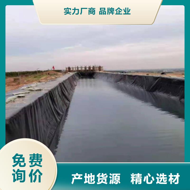 三维土工网垫视频-漠河|塔河|黑河|大庆|佳木斯|绥化|哈尔滨|鹤岗亿路通三维土工网垫_ 亿路通新材料(大兴安岭市分公司)
