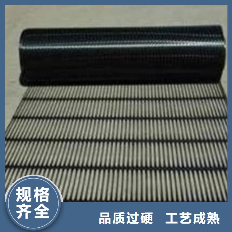 土工格栅复合土工膜量大从优