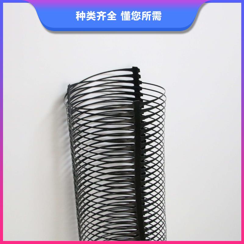 土工格栅-防水土工布厂家检验发货