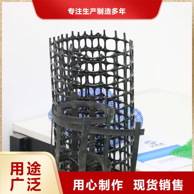 三维土工网垫视频-三维土工网垫-甘肃省临夏市(当地)生产商-永靖|康乐|张掖|陇南|金昌|平凉|武威
