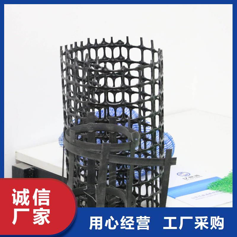土工格栅-防水土工布厂家检验发货