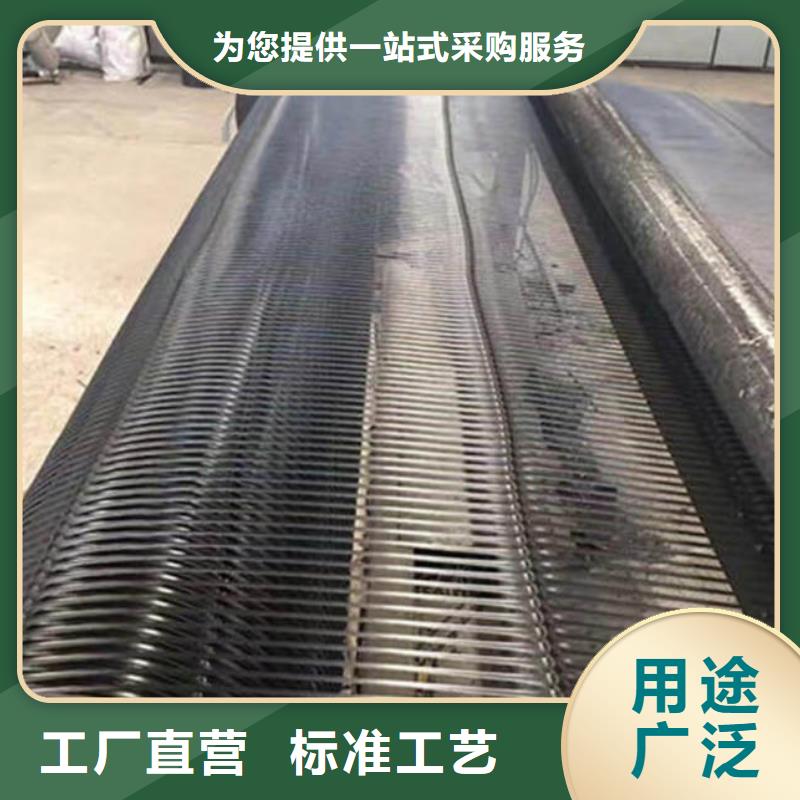 三维土工网垫视频-安康市三维土工网垫-【此地】可服务区域紫阳|旬阳|宝鸡|延安|商洛|榆林|西安|铜川|咸阳
