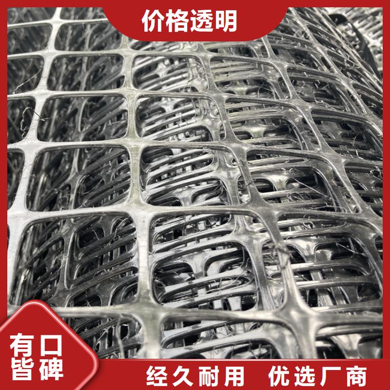 三维土工网垫视频-三维土工网垫-甘肃省临夏市(当地)生产商-永靖|康乐|张掖|陇南|金昌|平凉|武威