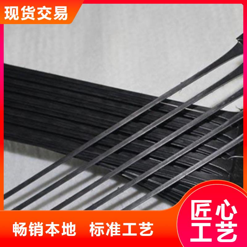 三维土工网垫视频-安康市三维土工网垫-【此地】可服务区域紫阳|旬阳|宝鸡|延安|商洛|榆林|西安|铜川|咸阳