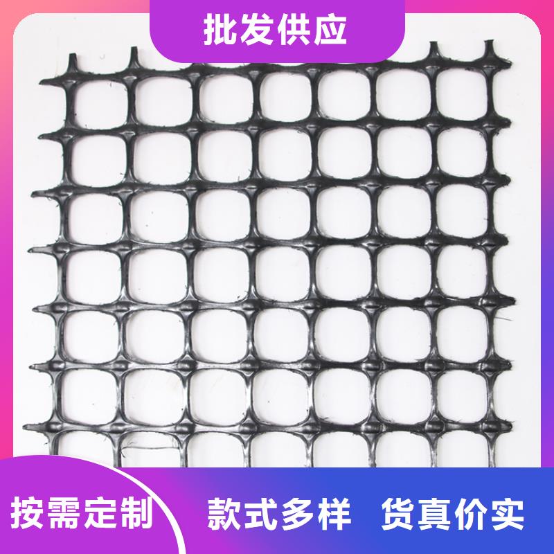 土工格栅_土工膜供货及时