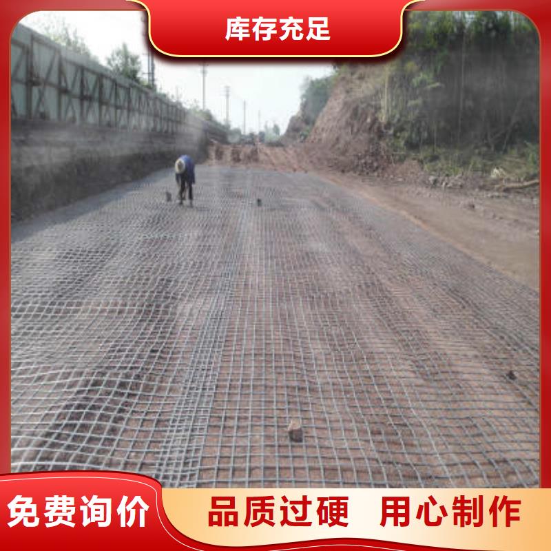 土工格栅【三维土工网垫】厂家直营