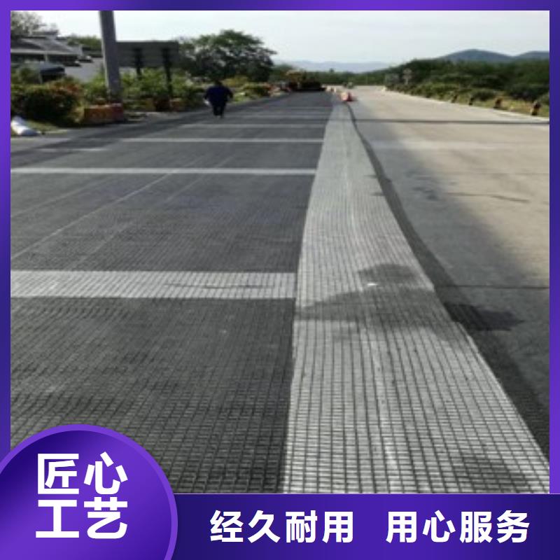 土工格栅_土工膜供货及时