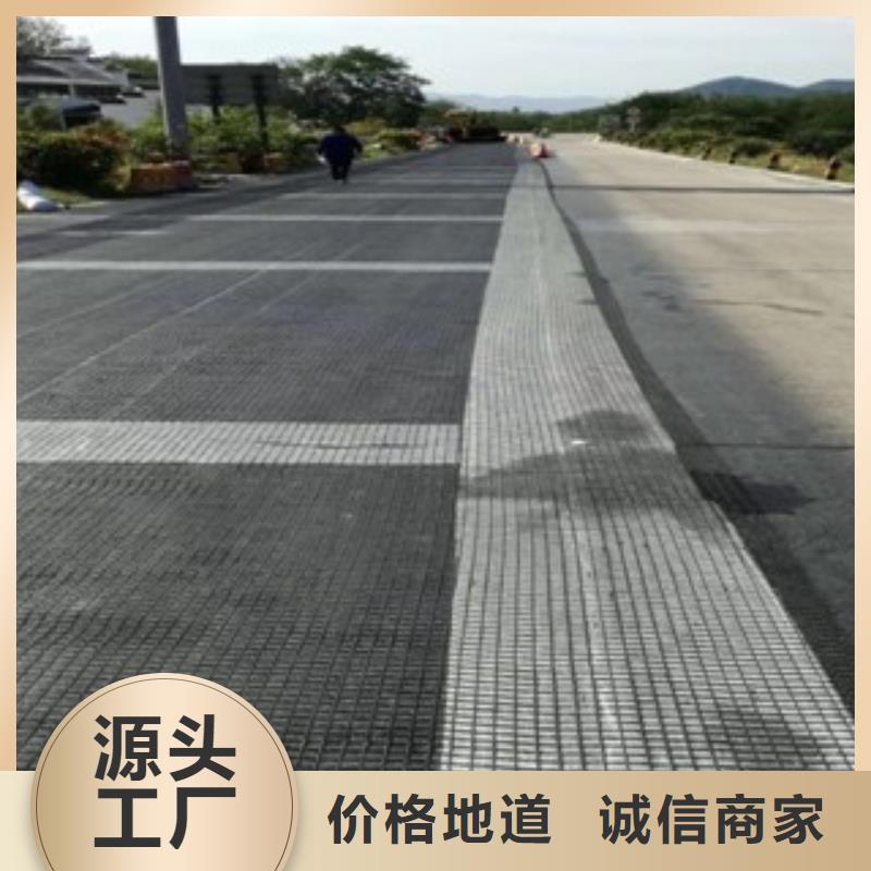 土工格栅【三维土工网垫】厂家直营