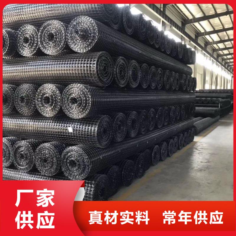 土工格栅【钢塑土工格栅厂家】细节决定品质