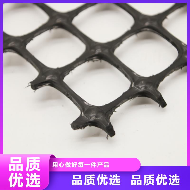土工格栅复合土工膜量大从优
