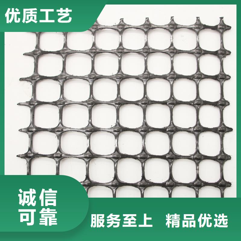 三维土工网垫视频-安康市三维土工网垫-【此地】可服务区域紫阳|旬阳|宝鸡|延安|商洛|榆林|西安|铜川|咸阳