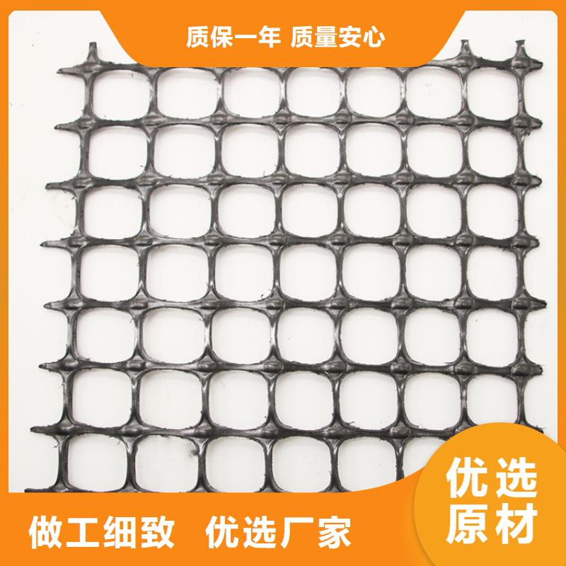 土工格栅-防水土工布厂家检验发货