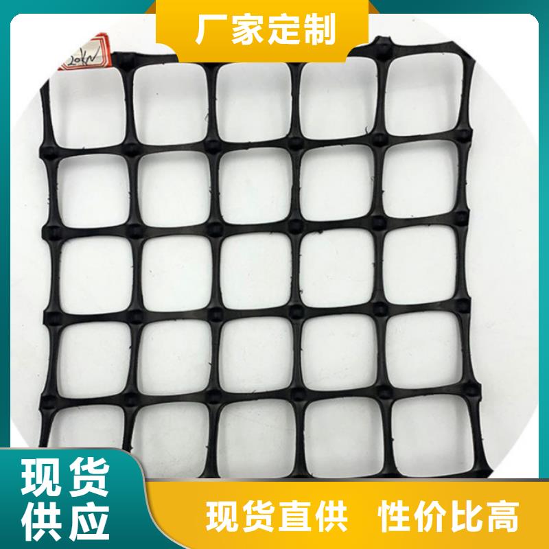 土工格栅-防水土工布厂家检验发货