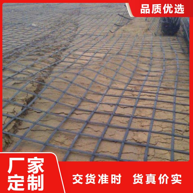 土工格栅复合土工膜量大从优