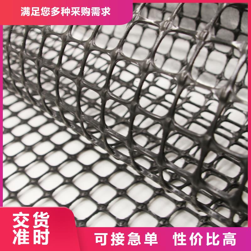 土工格栅-防水土工布厂家检验发货