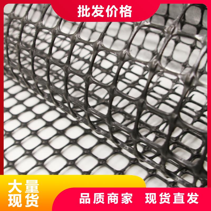 土工格栅复合土工膜量大从优