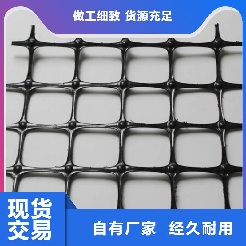 土工格栅-防水土工布厂家检验发货