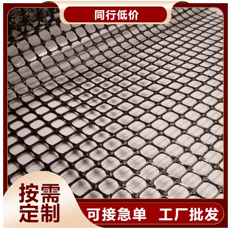 土工格栅【钢塑土工格栅厂家】细节决定品质