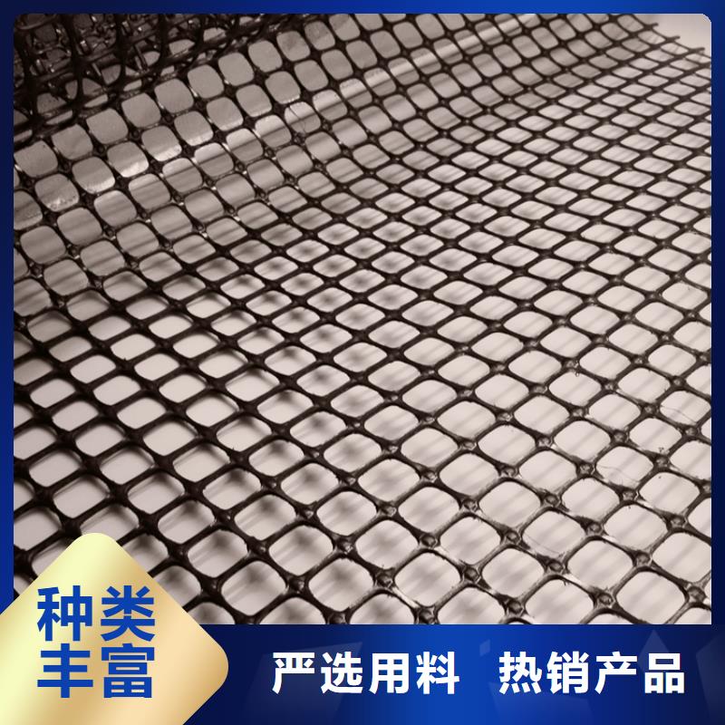 土工格栅-防水土工布厂家检验发货