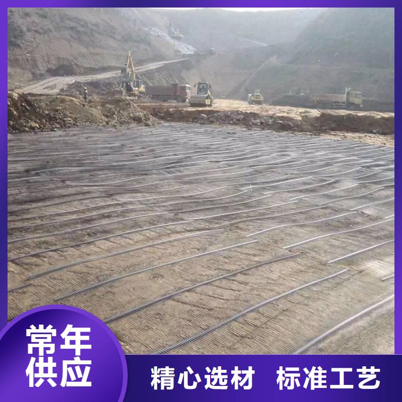 土工格栅【钢塑土工格栅厂家】细节决定品质