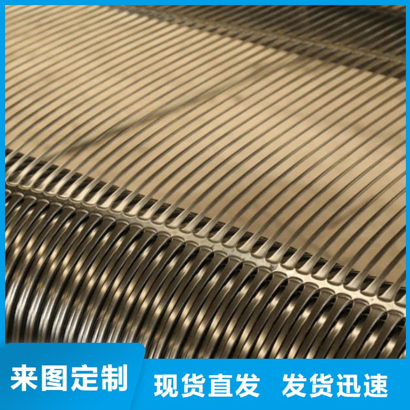 土工格栅【三维土工网垫】厂家直营