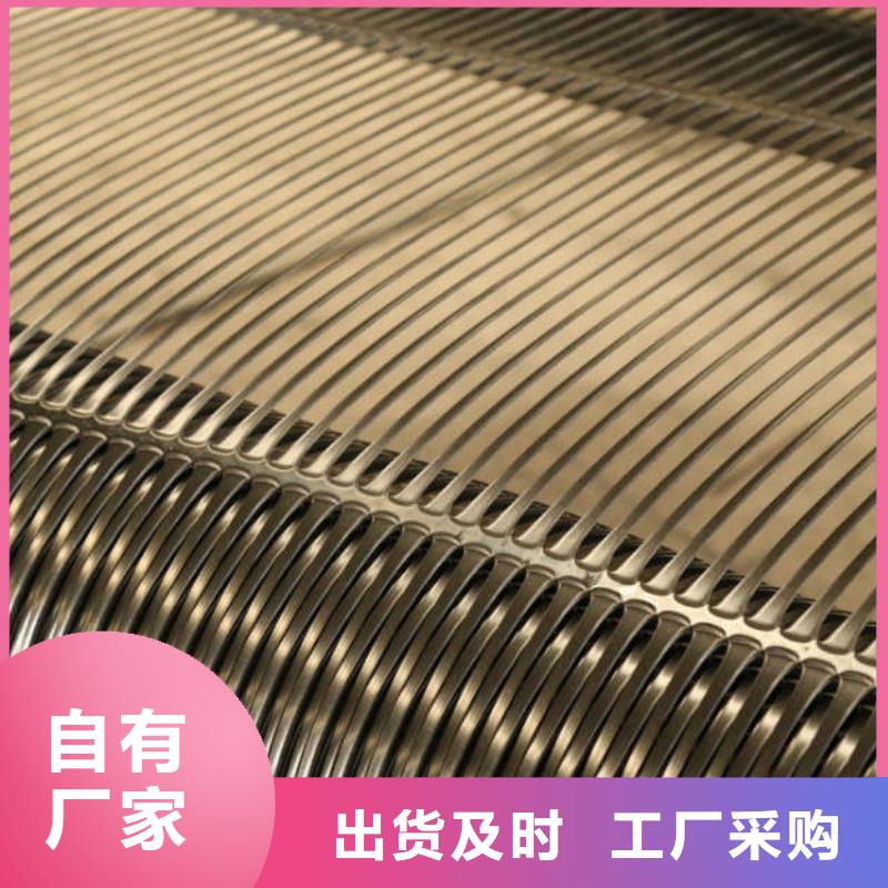 土工格栅复合土工膜量大从优