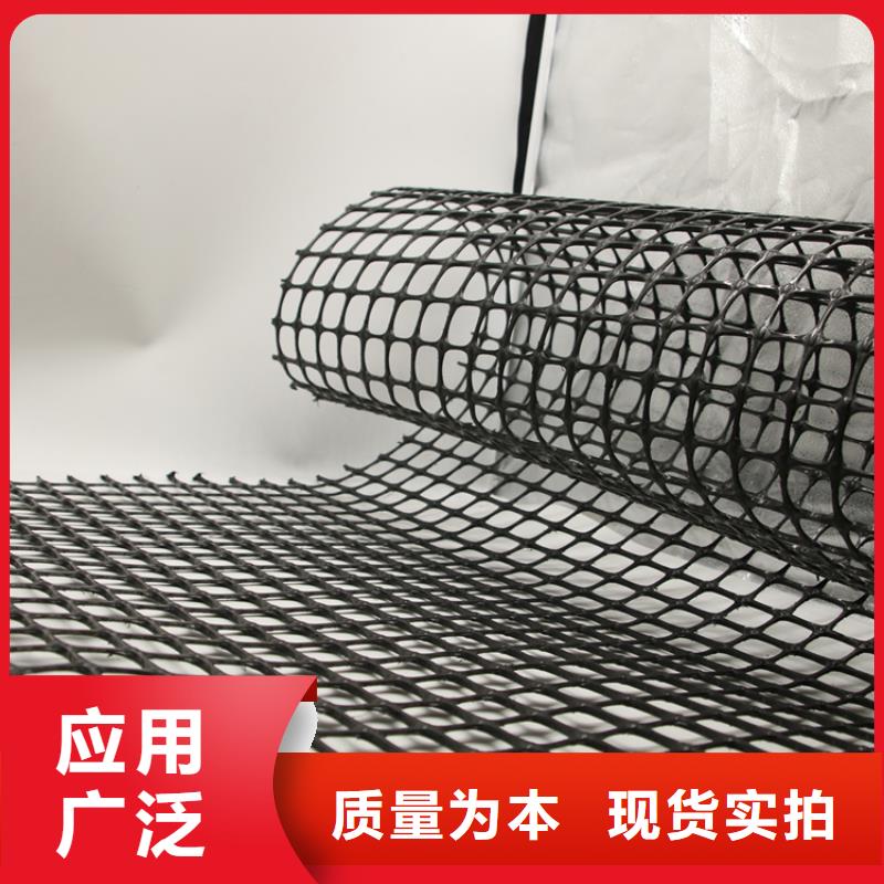 土工格栅-防水土工布厂家检验发货