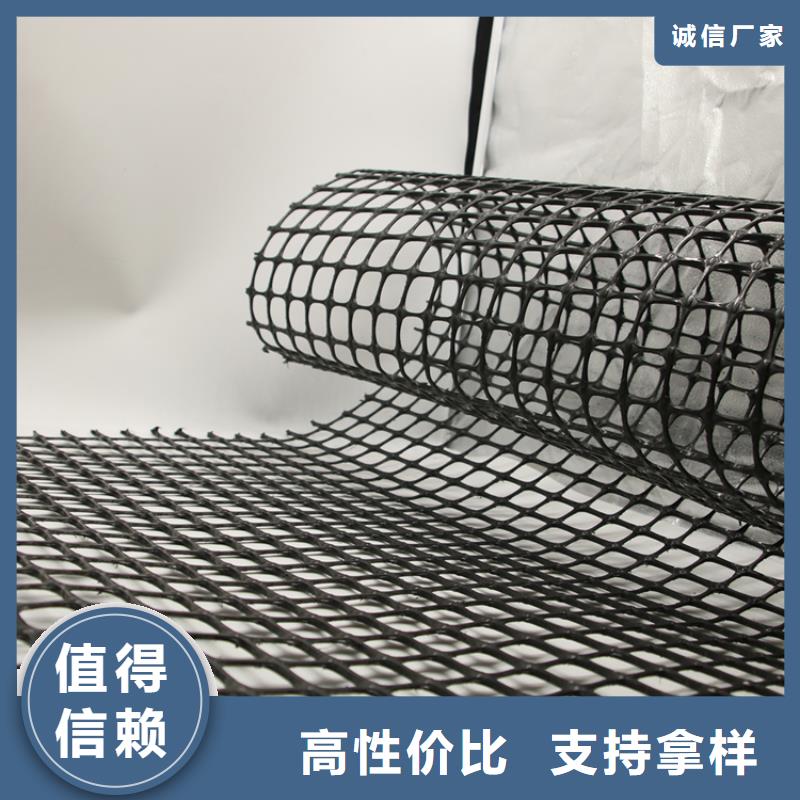 土工格栅复合土工膜量大从优