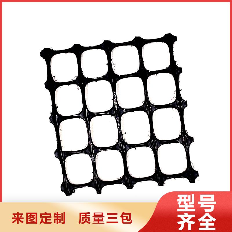 土工格栅复合土工膜量大从优