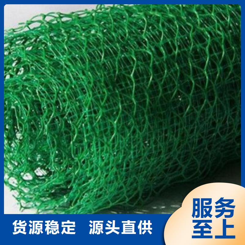 三维土工网垫视频-郎溪|绩溪|蚌埠|铜陵|黄山|淮南|合肥|阜阳|六安亿路通三维土工网垫_ 亿路通新材料(宣城市分公司)